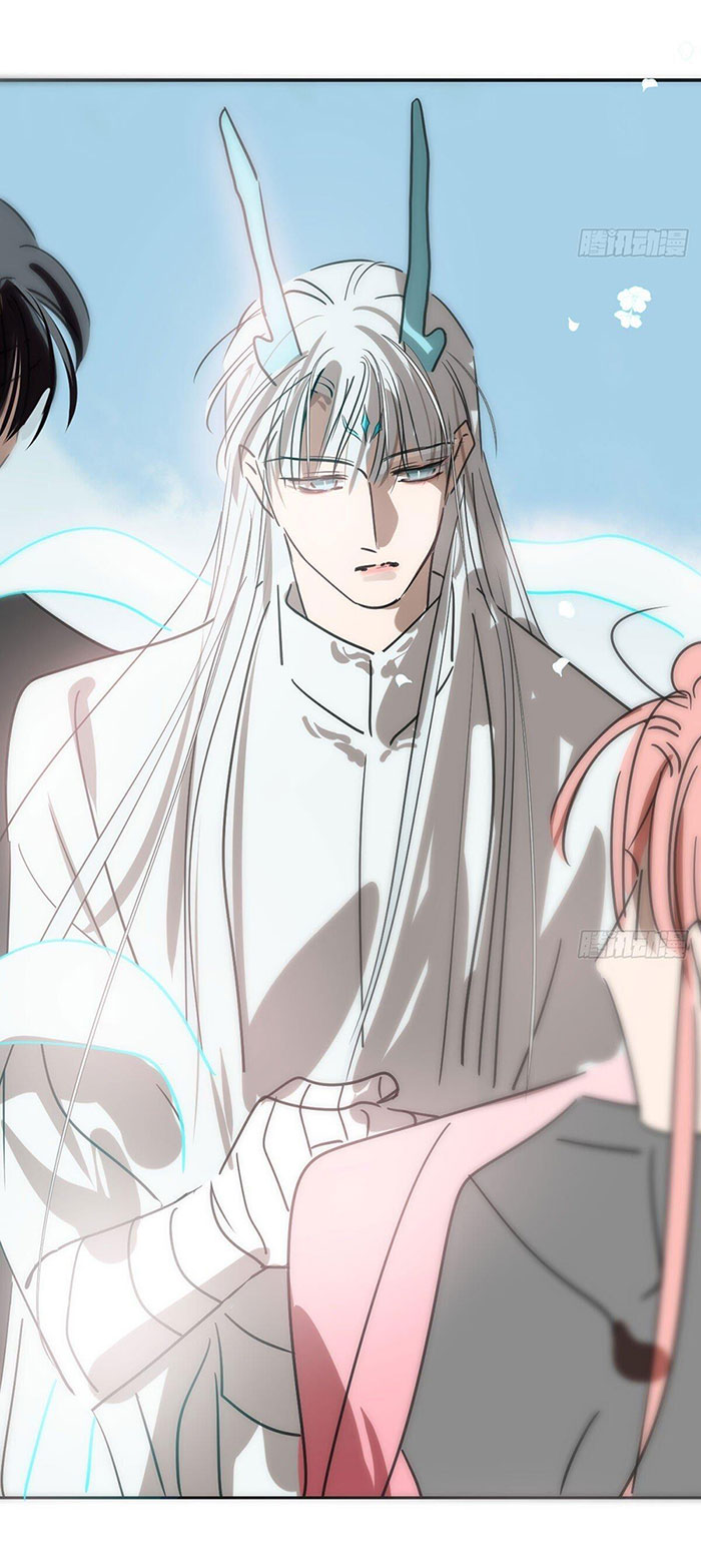 Bắt Lấy Ngao Ngao chapter 246 - Trang 10