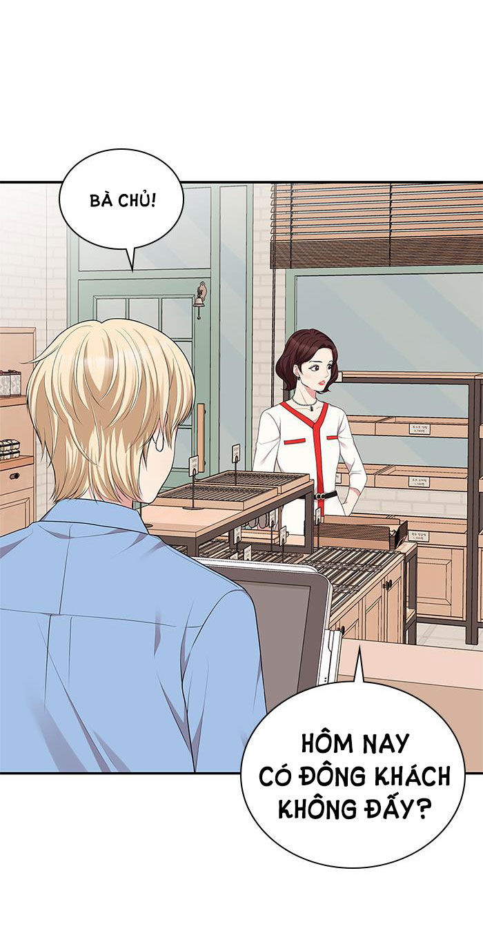 gửi em người đánh cắp những vì sao - to you who swallowed a star chapter 30.2 30