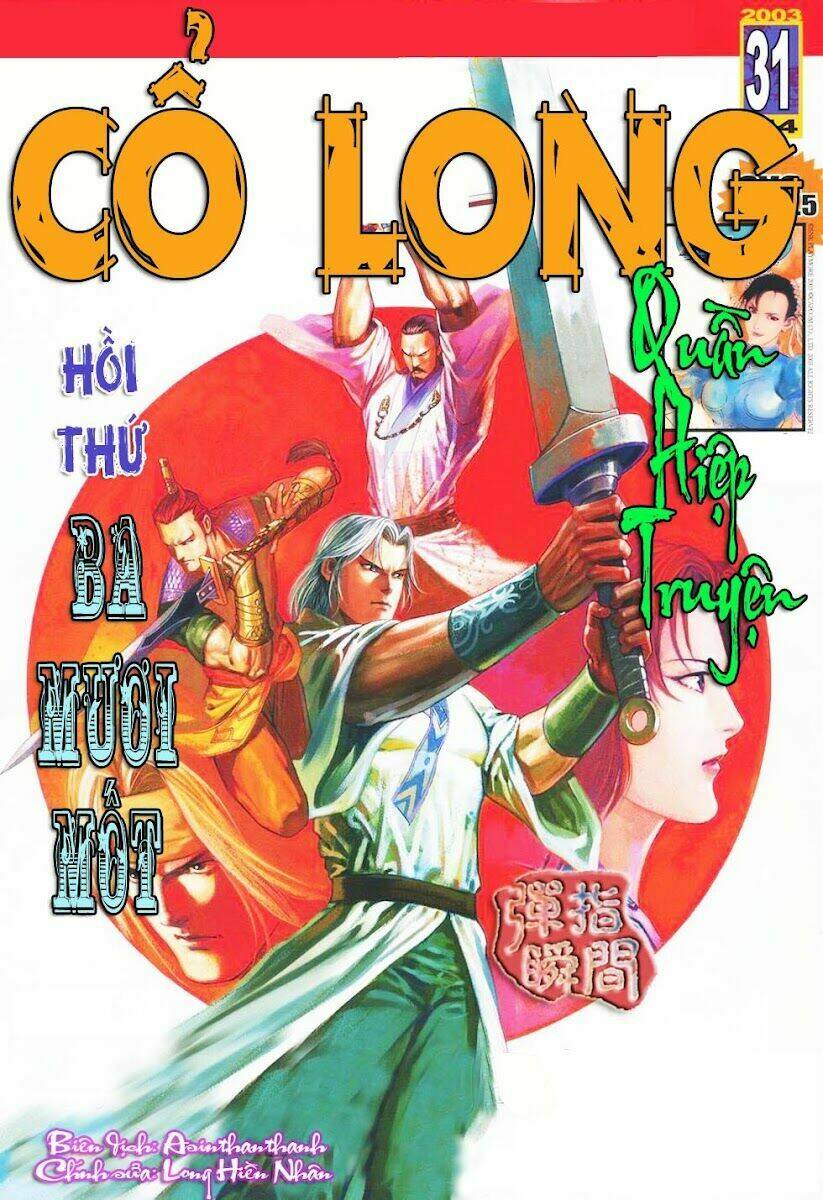 cổ long quần hiệp truyện chapter 31 1