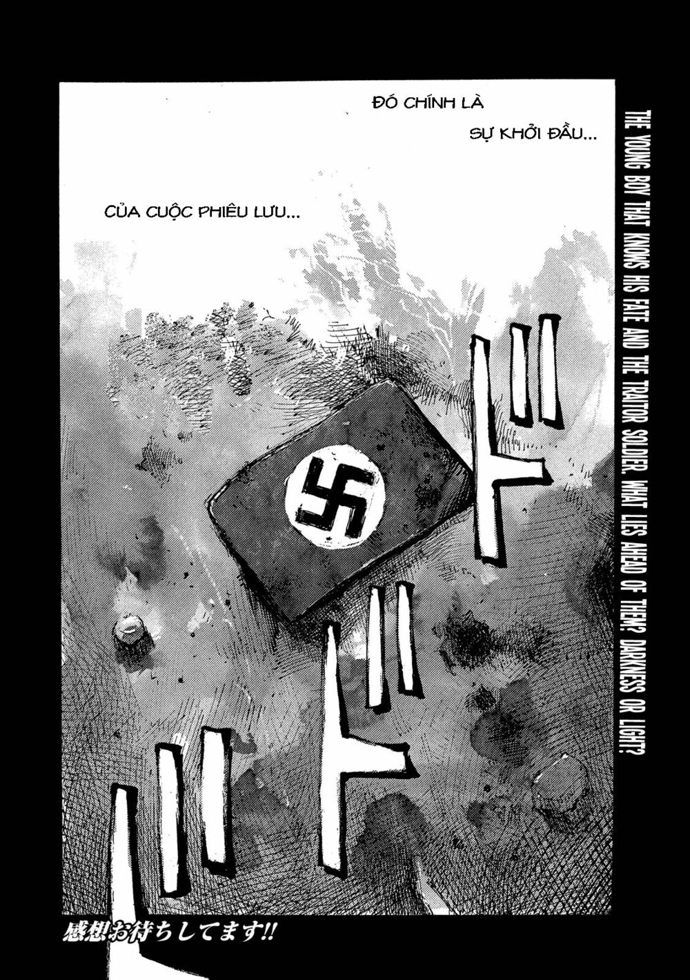 neun-takahashi-tsutomu chapter 1 64