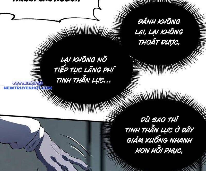 vô hạn thôi diễn chapter 26 109
