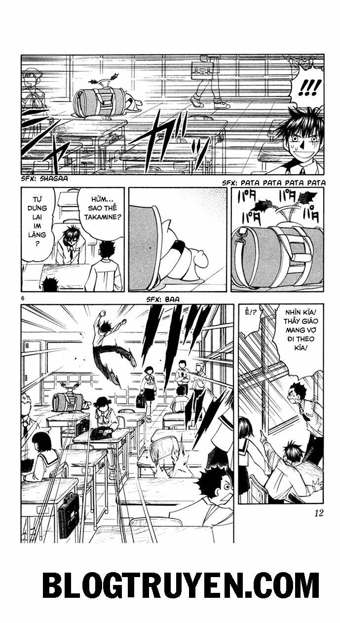 konjiki no gash!! chapter 75 13