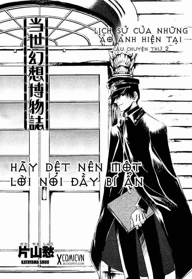 tousei gensou hakubutsushi chapter 2 3