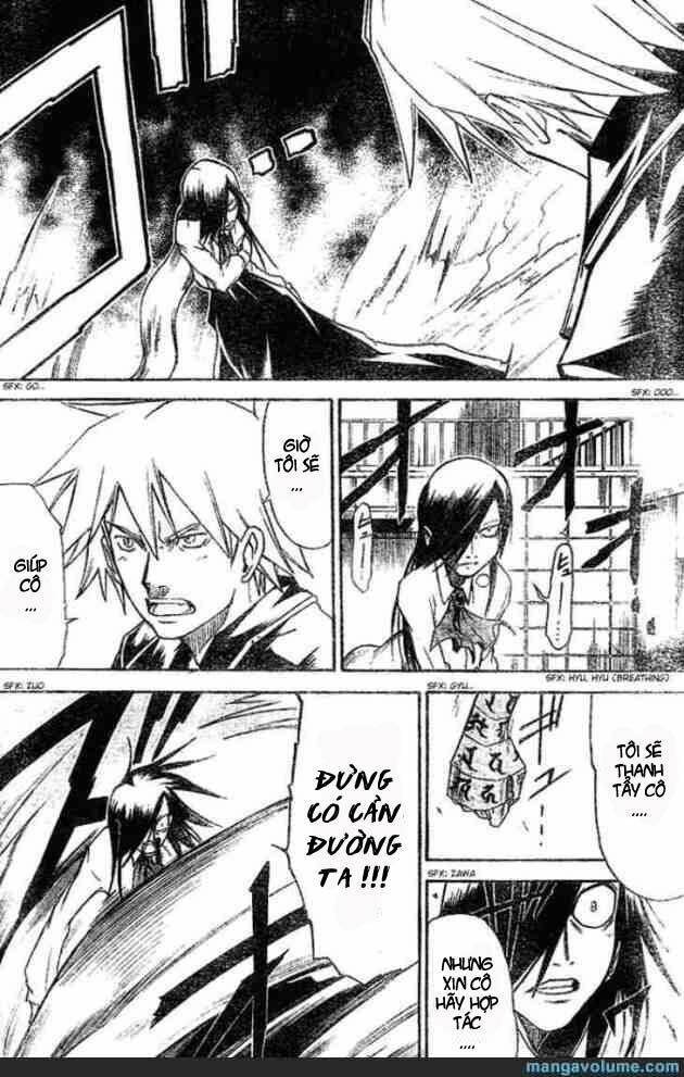 mieru hito chapter 6 11