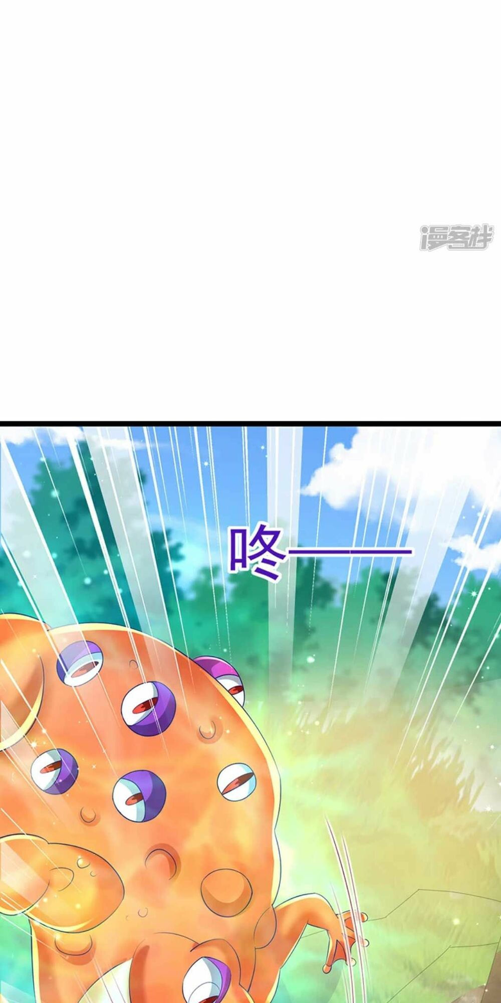 quân hoả nữ hoàng chapter 62 13