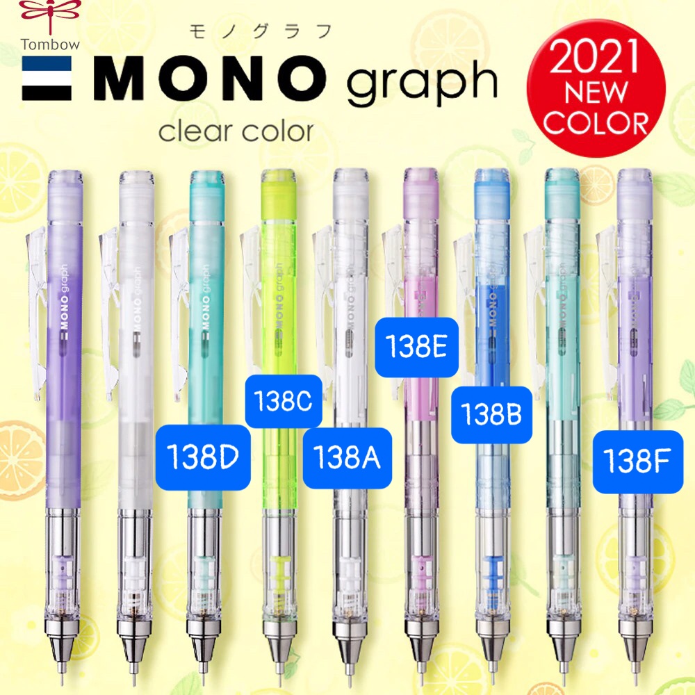 Bút Chì Kim Lắc Đẩy Ngòi Tombow Mono Grap Clear 0.5mm DPA-138