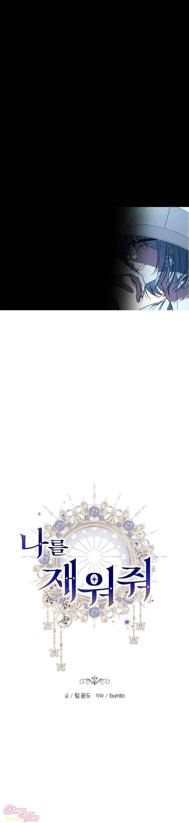 mang em vào giấc ngủ chapter 3 1