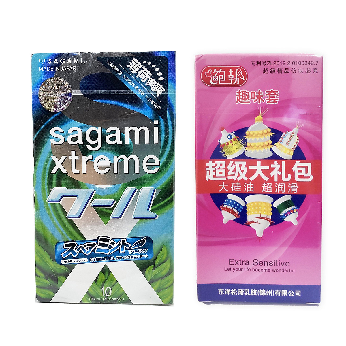 Bao Cao Su Sagami Bạc Hà - Kèm BCS Bi Gai Lớn 6 Cái - Che Tên Sản Phẩm