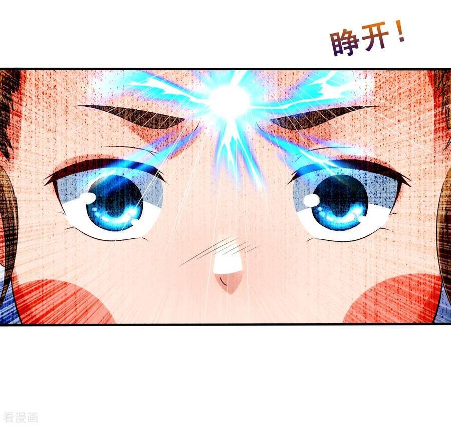 trở về cổ đại làm thánh hiền chapter 26 10