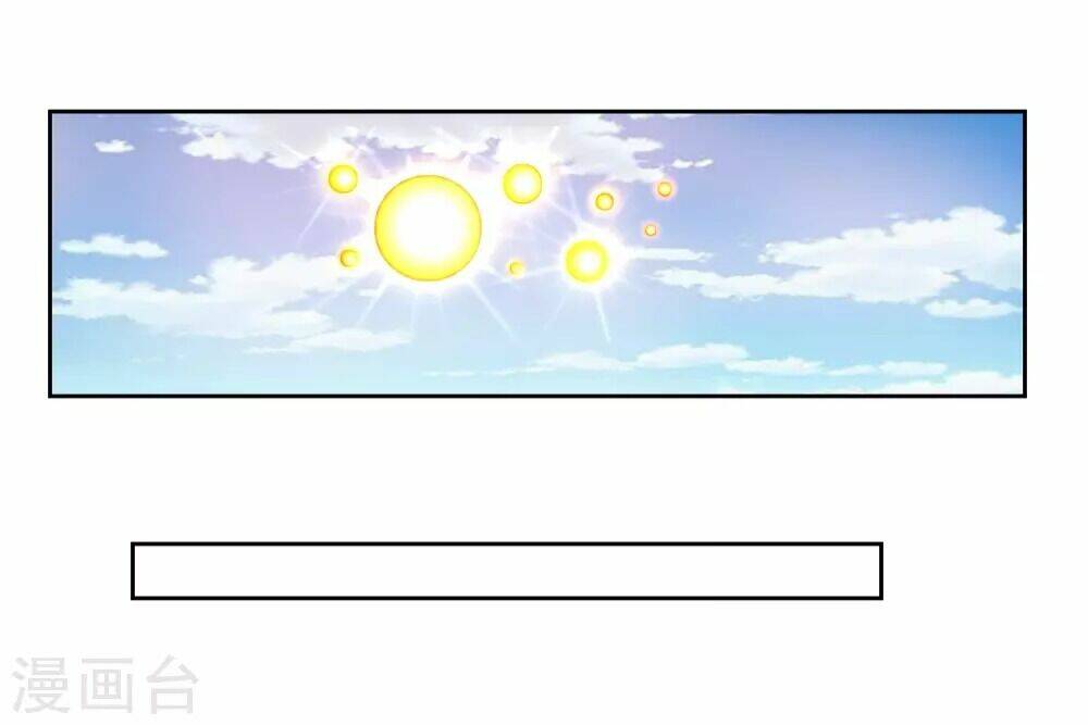 tuyệt thế thánh đế chapter 1.5 32