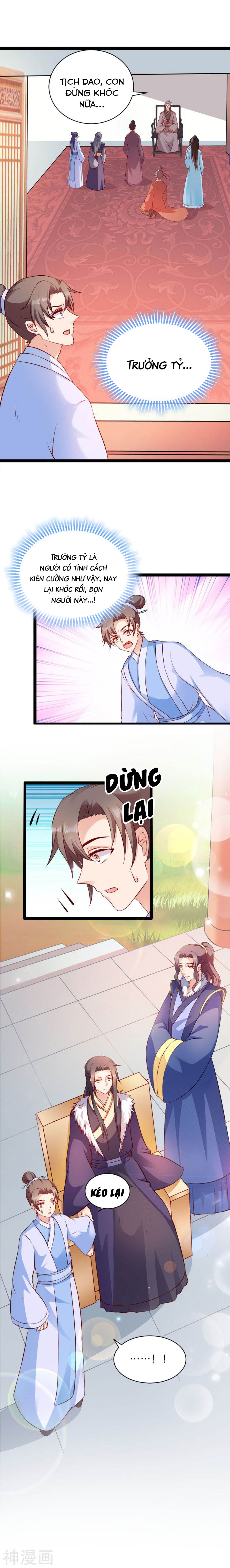 độc tâm cuồng phi khuynh thiên hạ chapter 41 11