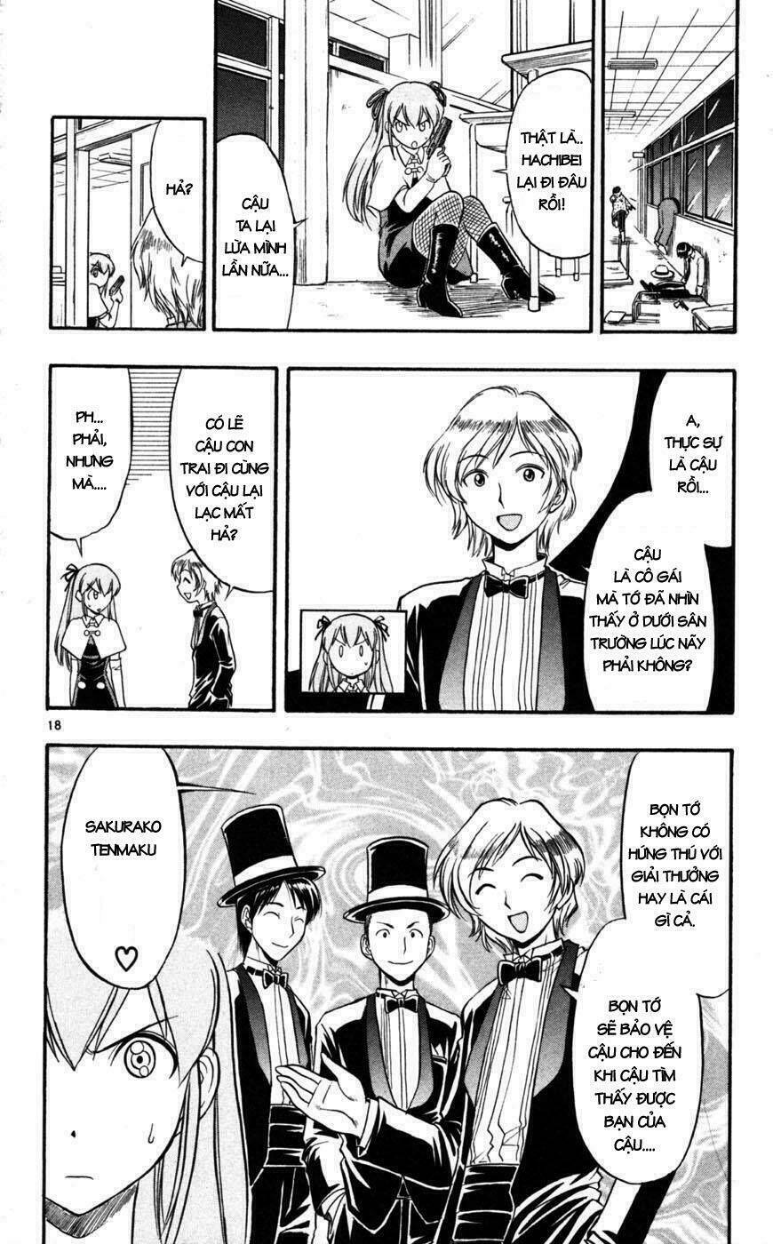 ai kora chapter 81 20