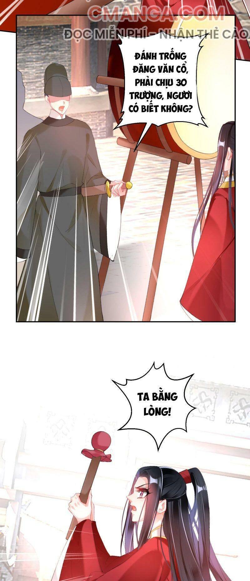 vương gia, áo lót của ngươi rơi mất rồi chapter 118 10