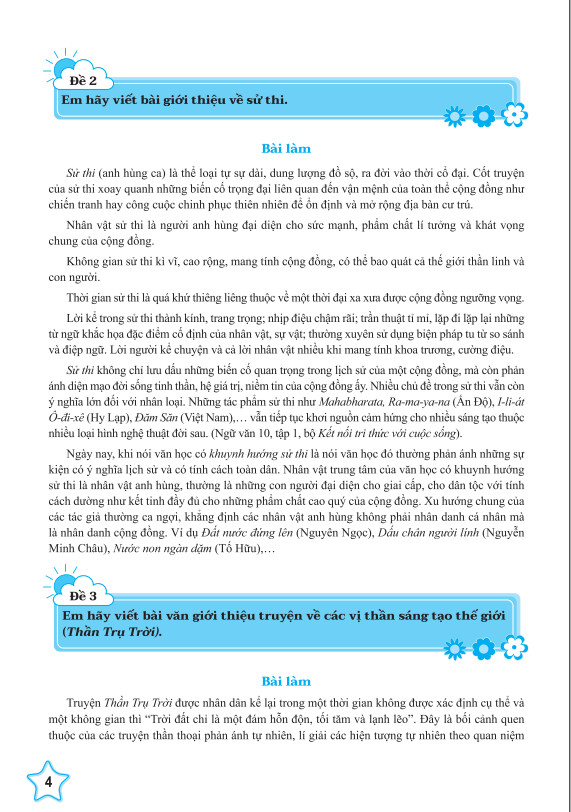 Sách - 199 Bài Và Đoạn Văn Hay Lớp 10 - Biên Soạn Theo Chương Trình GDPT mới - ndbooks