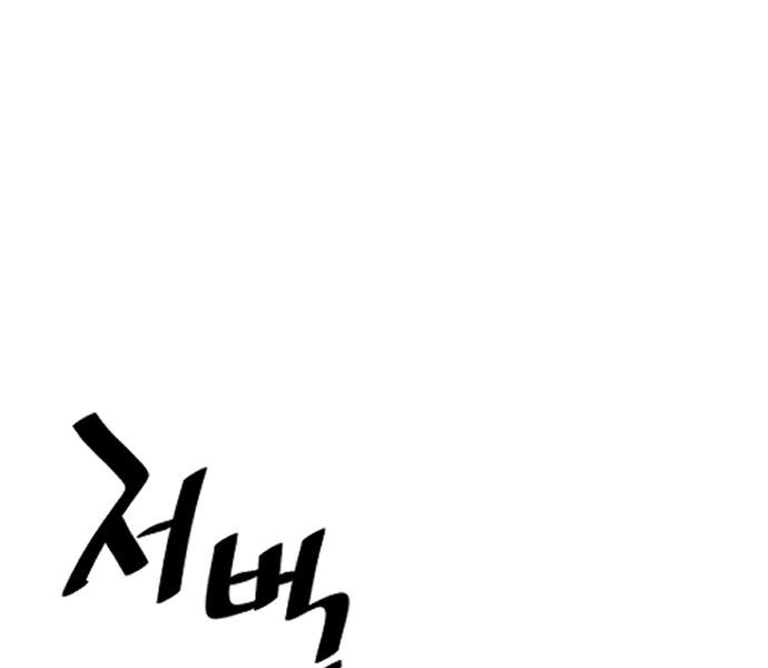 image 222