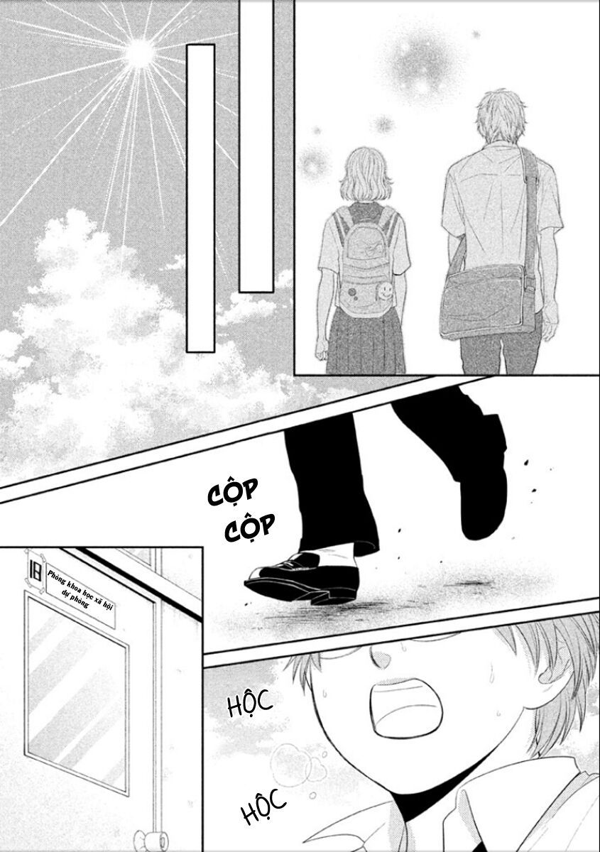 ano natsu chapter 7 37