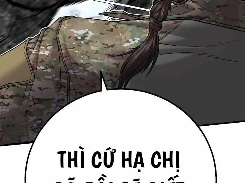 toàn trí độc giả chapter 129.5 102