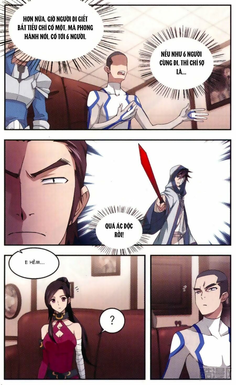 võng du chi cận chiến pháp sư chapter 29 24