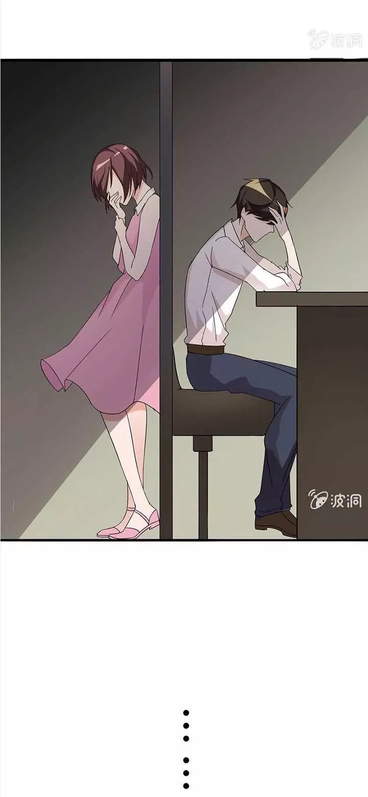 kháp kháp hương phản chapter 18 13