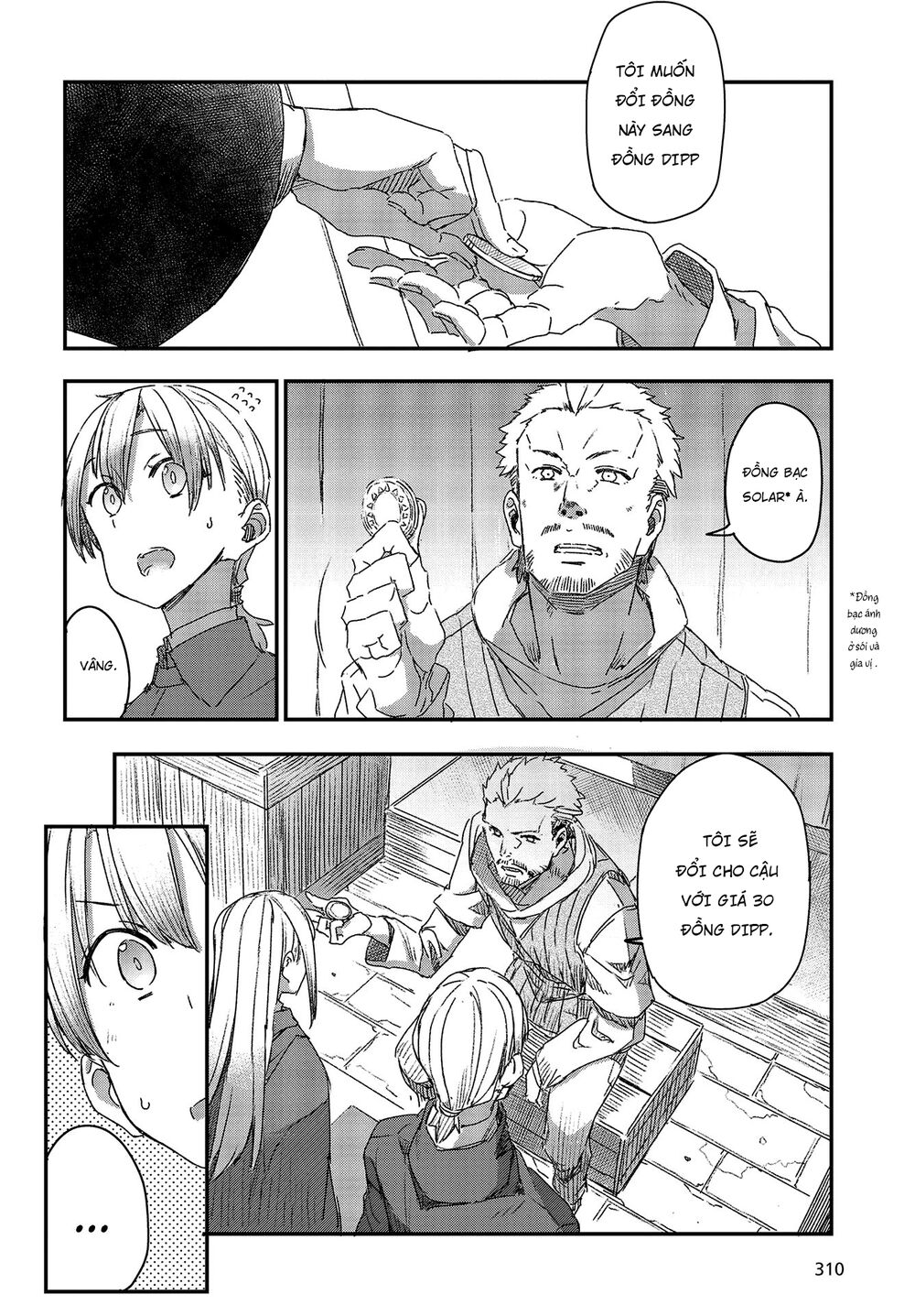 wolf & parchment chapter 4 14