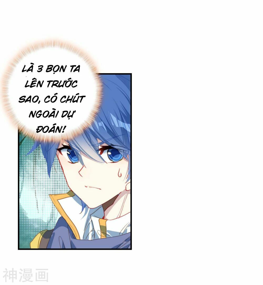 tuyệt thế đường môn - đấu la đại lục 2 chapter 212.5 5