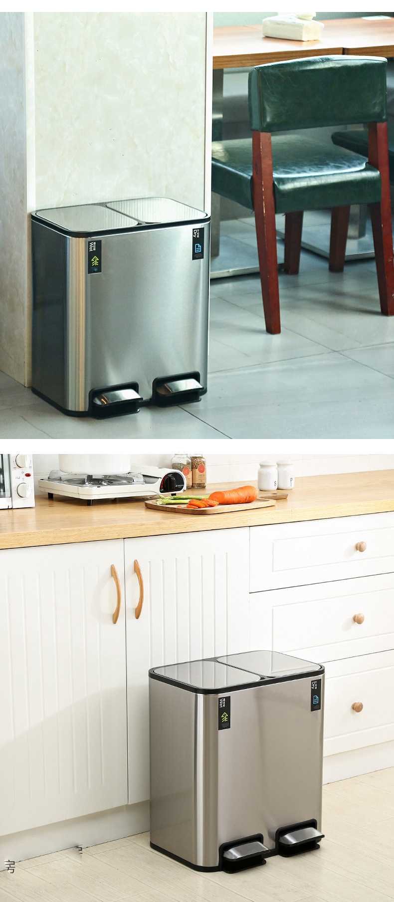 THÙNG RÁC INOX ĐẠP CHÂN 2 NGĂN CAO CẤP H79