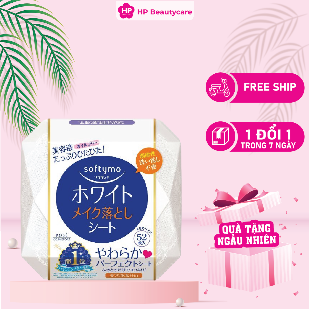 Khăn Giấy Tẩy Trang Dưỡng Trắng Da Kosé Softymo White Cleansing Sheet W (52 miếng)