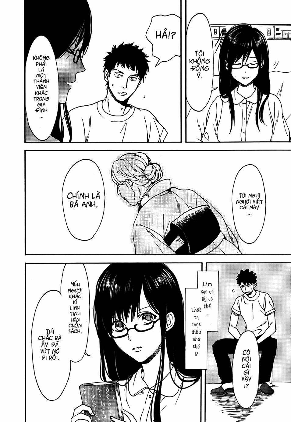 biblia koshodou no jiken techou chapter 1 53