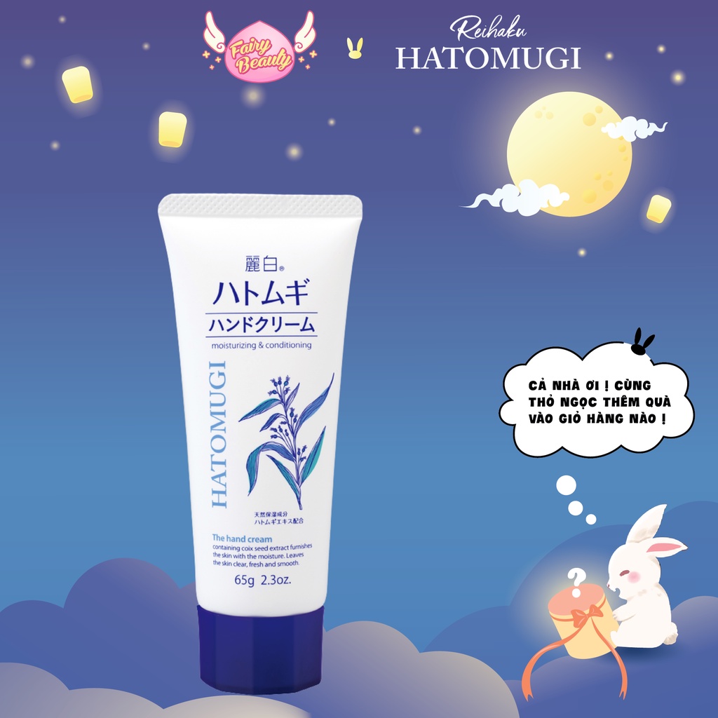 [REIHAKU HATOMUGI] Kem Dưỡng Da Tay Giúp Cấp Ẩm, Làm Trắng Sáng Và Nuôi Dưỡng Mềm Mịn Hand Cream (65g)