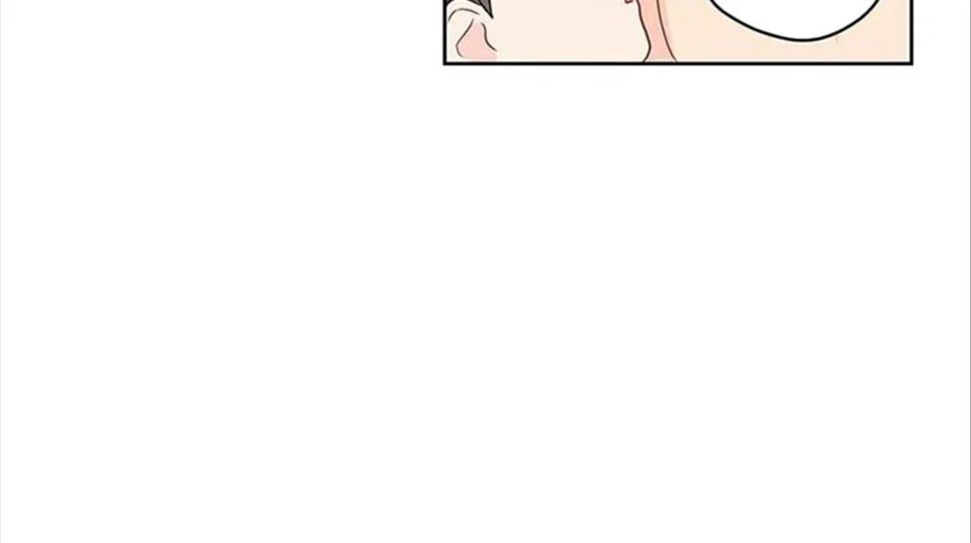 chuyện quái gì với giấc mơ đó vậy chapter 32 23