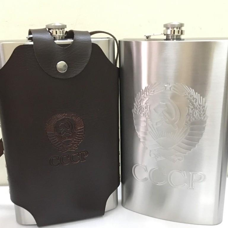 Bình Tông CCCP Đựng Rượu Inox 2 Lít Kèm Bao Da Chất Lượng Cao, Chắc Chắn