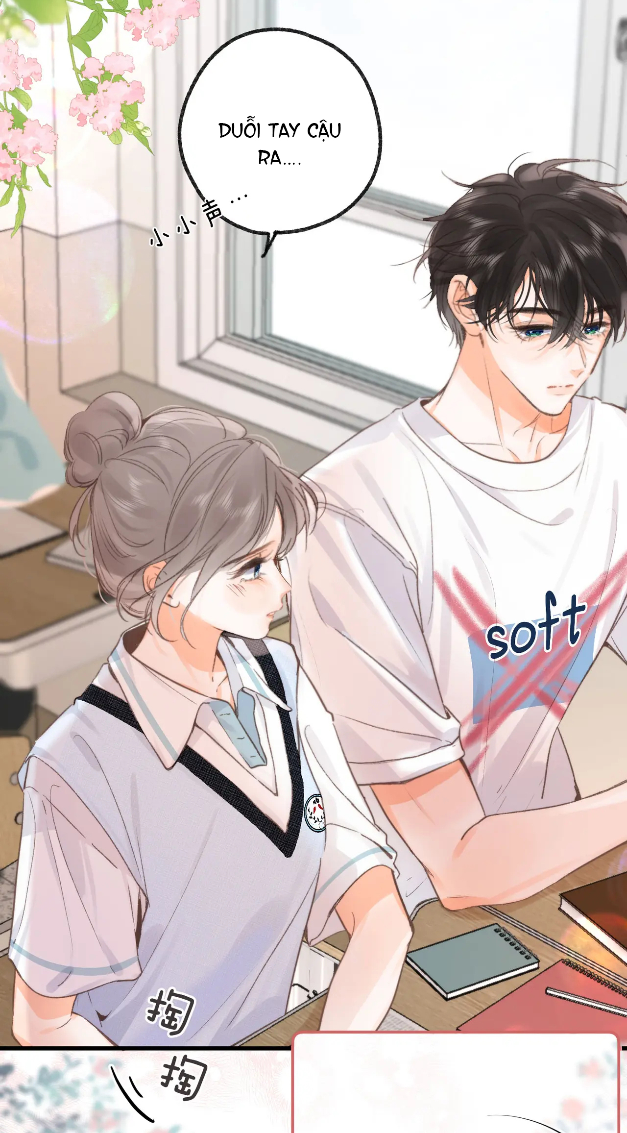 Tôi Mơ Giữa Ban Ngày chapter 14.2 - Trang 31