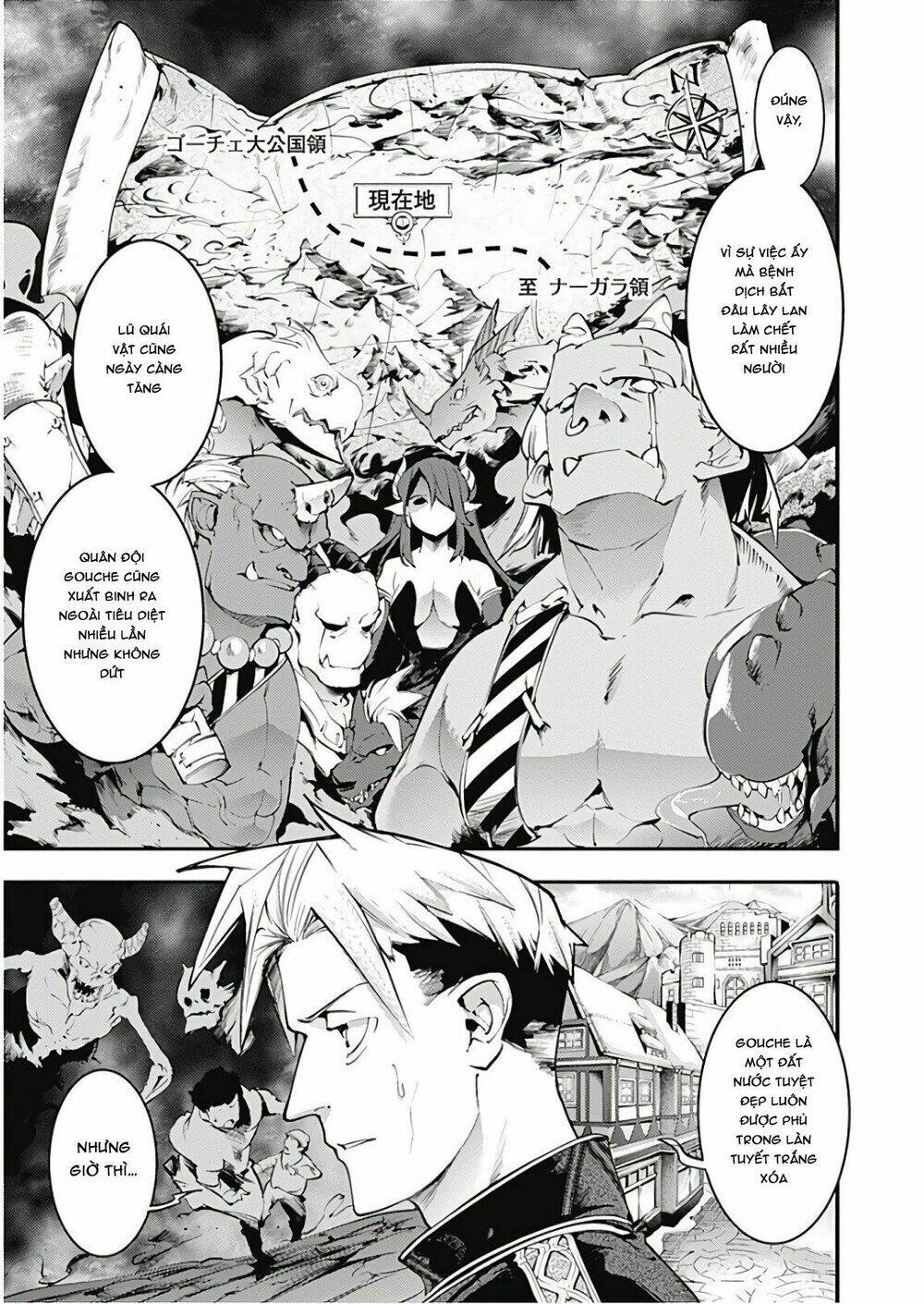 worlds end harem fantasia chapter 13 24