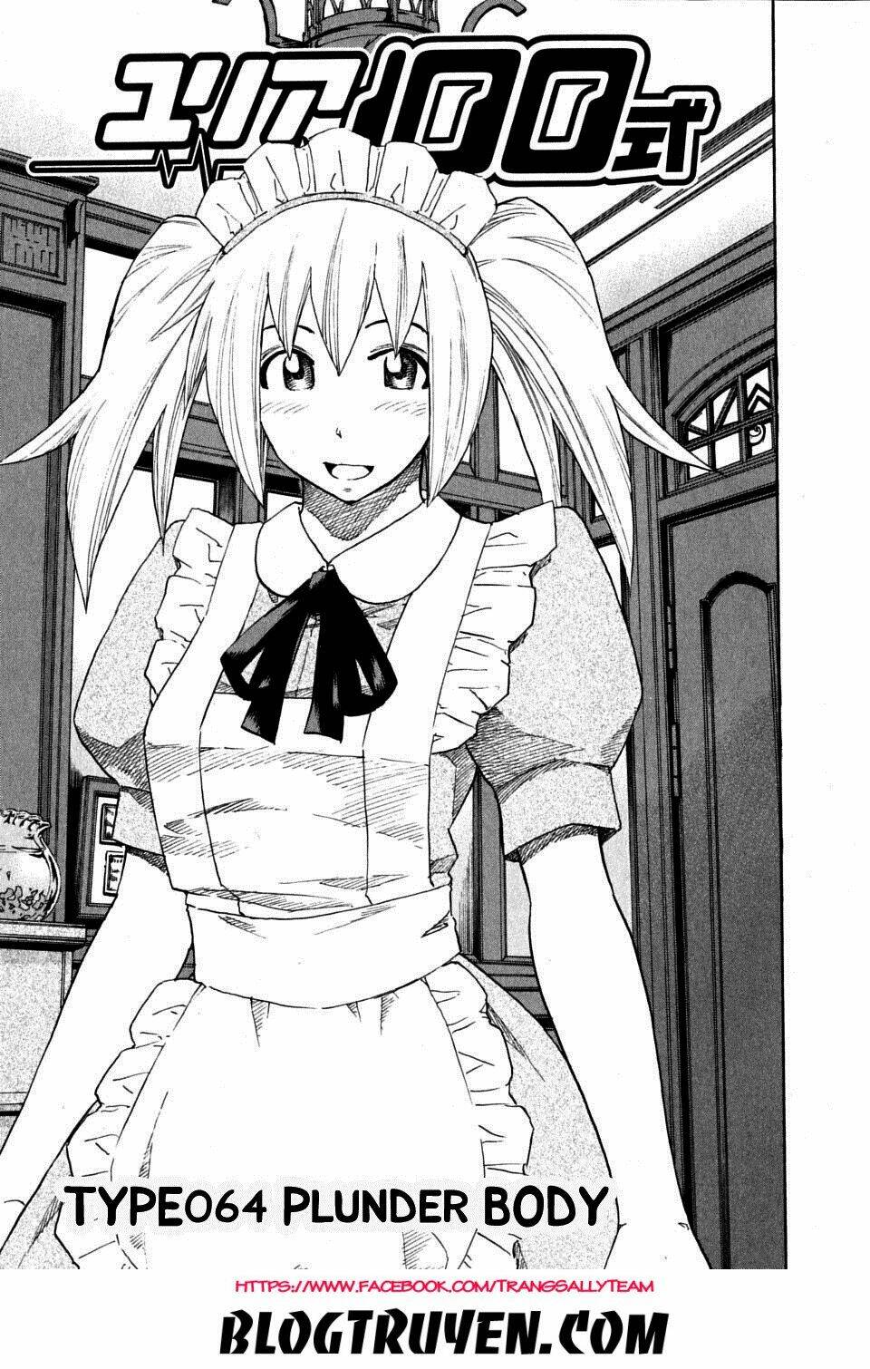 yuria 100 shiki chapter 64 3