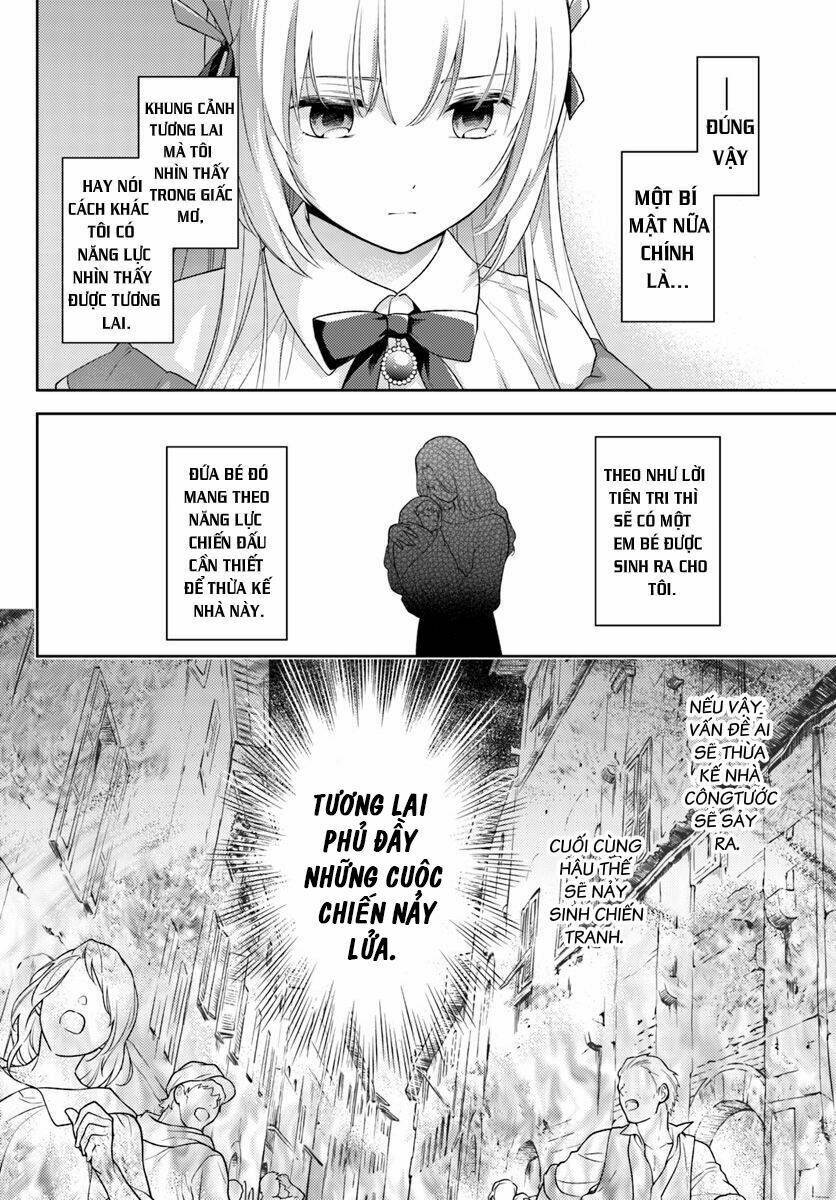 i will go and disappear obediently chapter 1 13