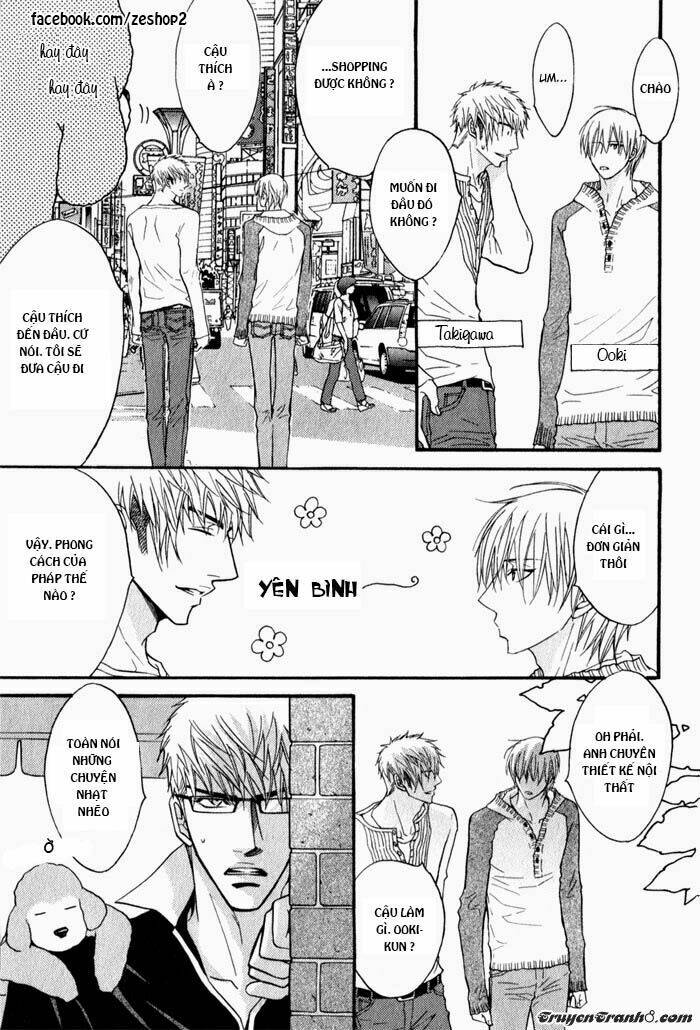 kano-shiuko-mayou-otoko chapter 4 49