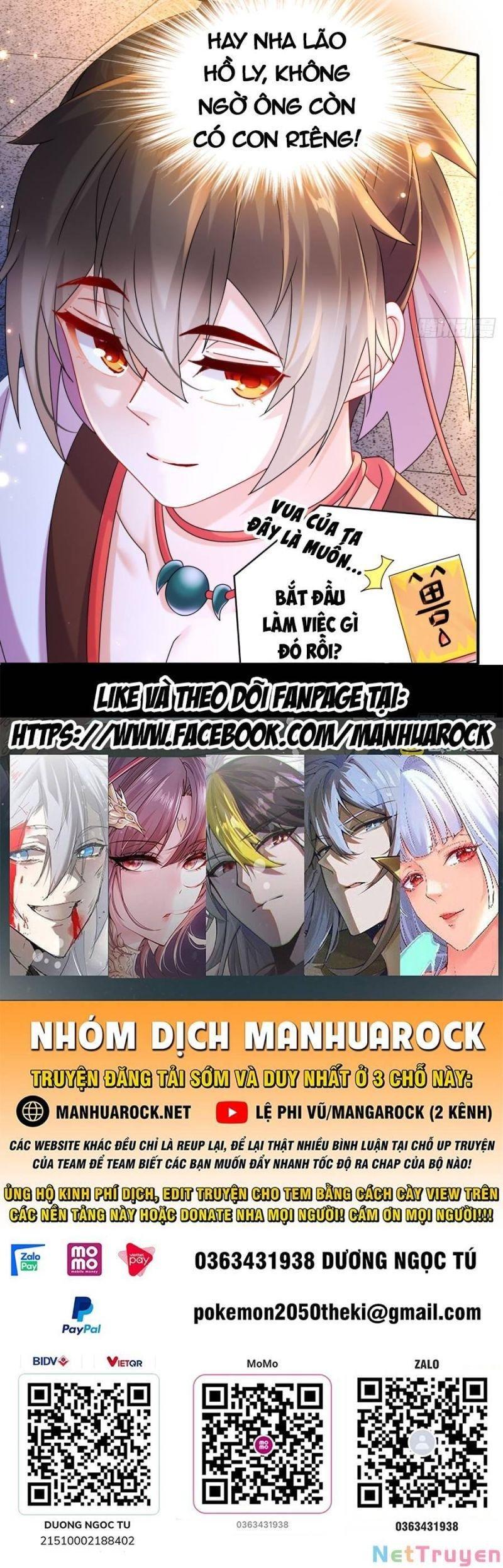 tuyệt sắc đạo lữ đều nói ngô hoàng có thể chất vô địch chapter 17 32