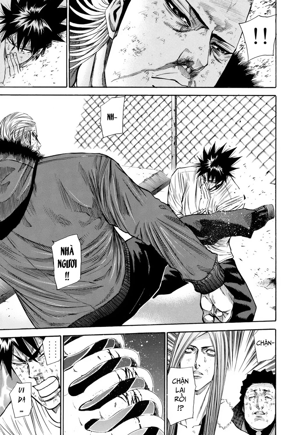 a-bout! chapter 162 15