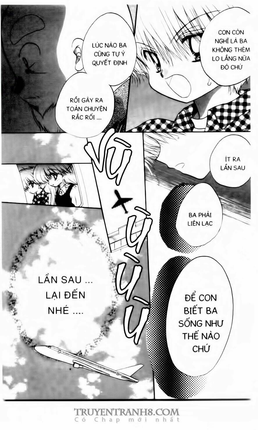 daa! daa! daa! chapter 42 17