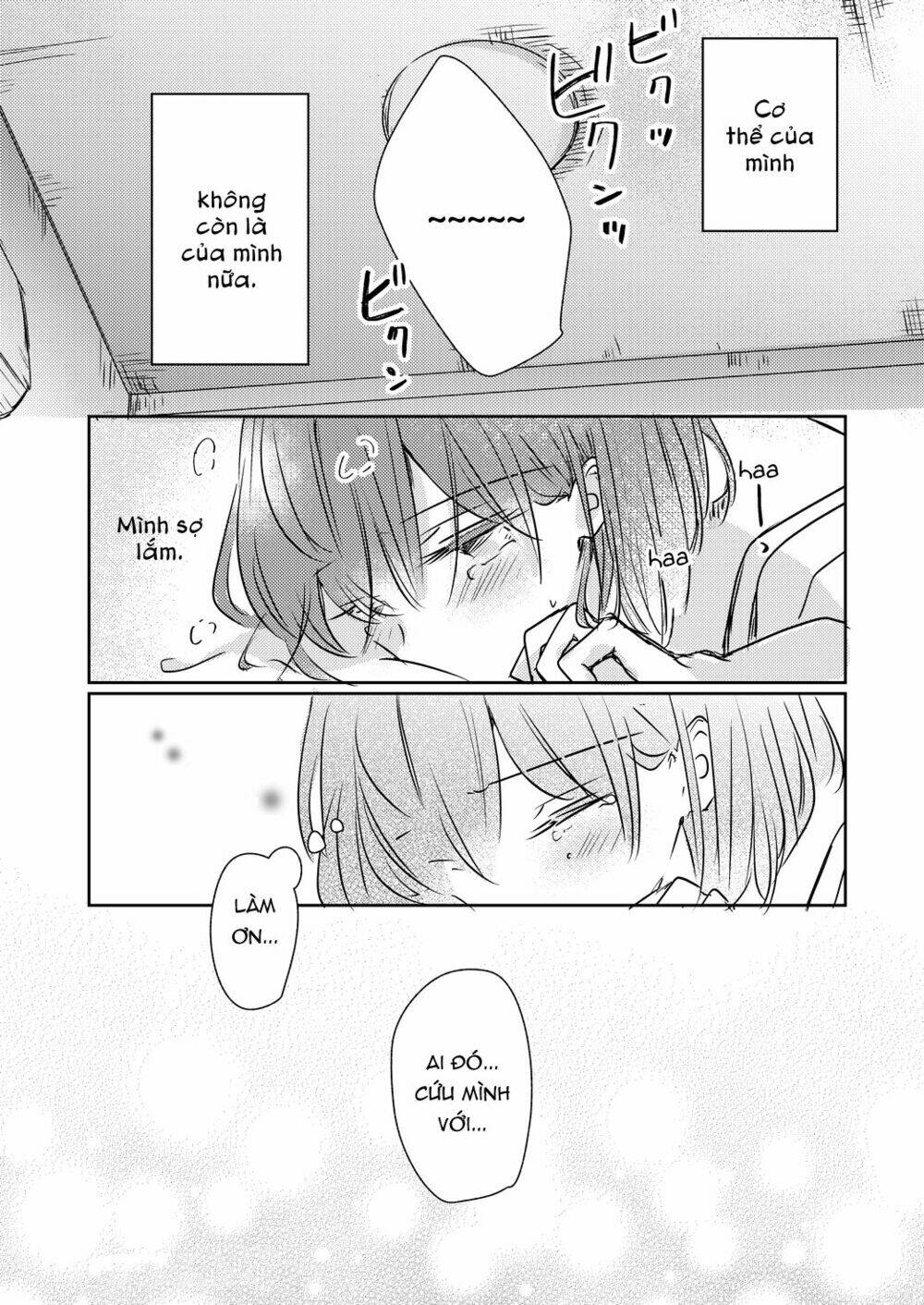 1 x ½ chapter 13 18