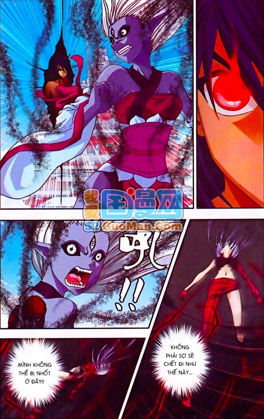thâu tinh cửu nguyệt thiên chapter 268 18