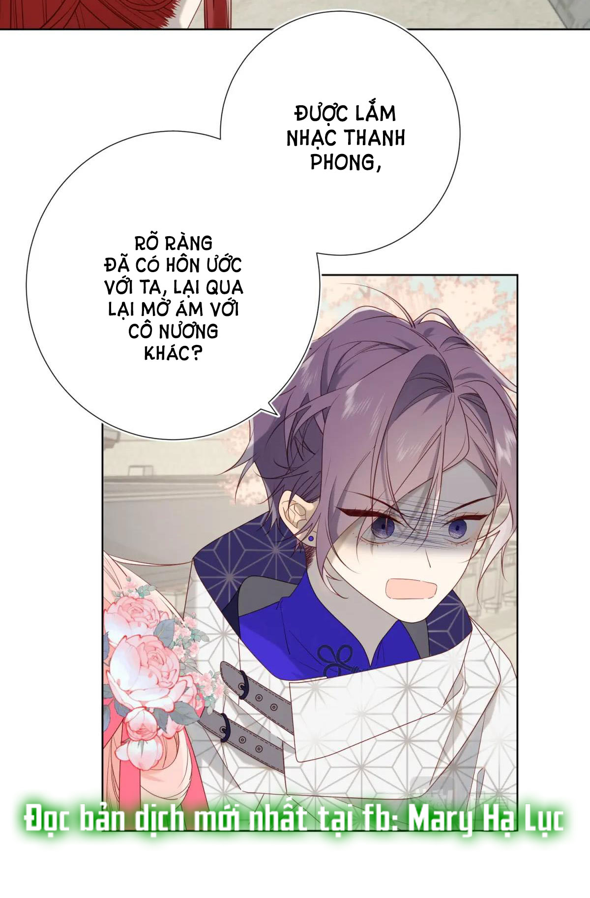 ác nữ cự tuyệt nam chính chapter 64 12
