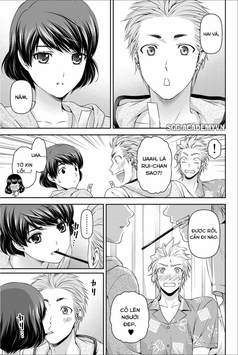 bạn gái chung nhà chapter 64.5 8