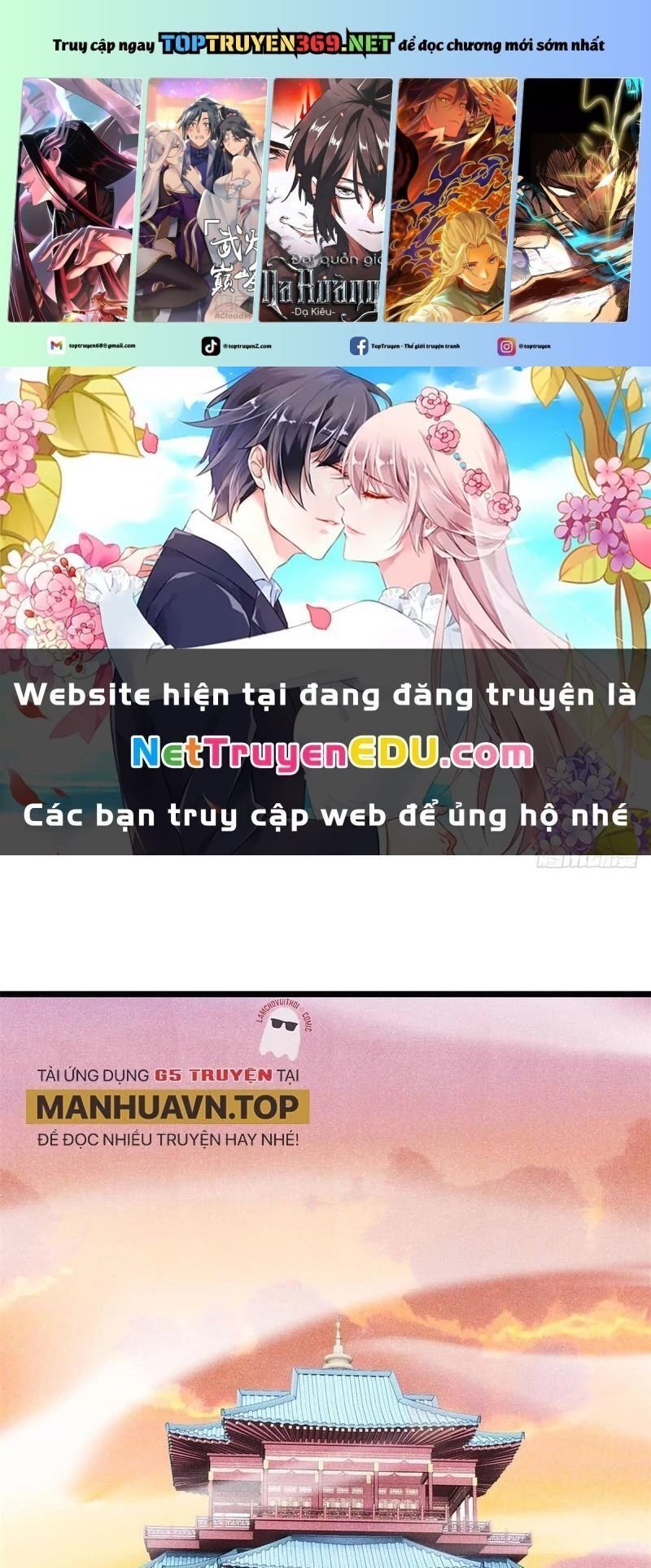 vạn cổ tối cường tông chapter 398.2 4