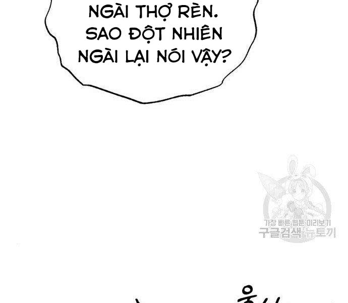 Quý Tộc Lười Biếng Lột Xác Thành Thiên Tài Chapter 51 - Next Chapter 52