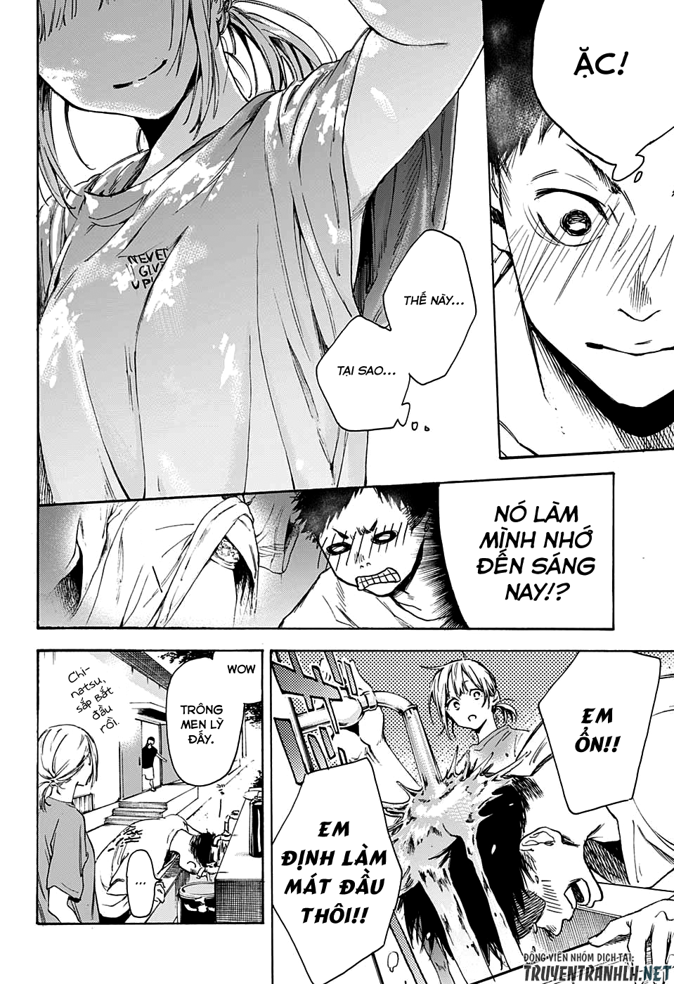 blue box chapter 0 15