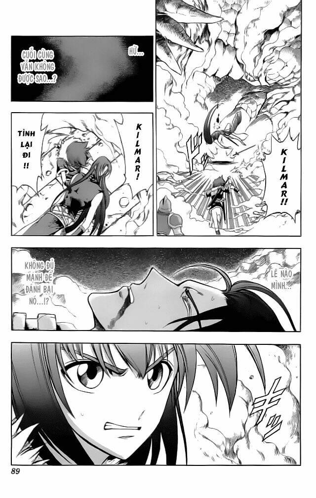 fire emblem-hasha no tsurugi chapter 18 33