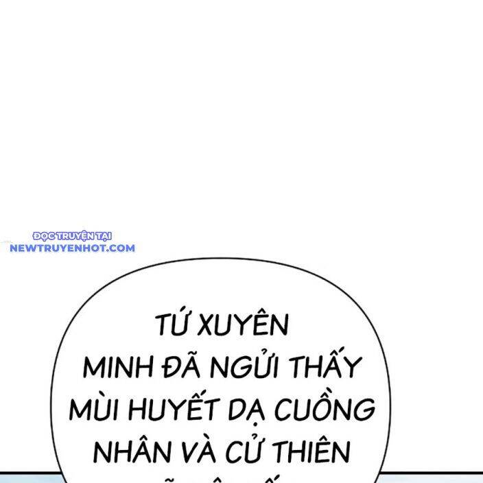 Tiểu Tử Đáng Ngờ Lại Là Cao Thủ chapter 65 212