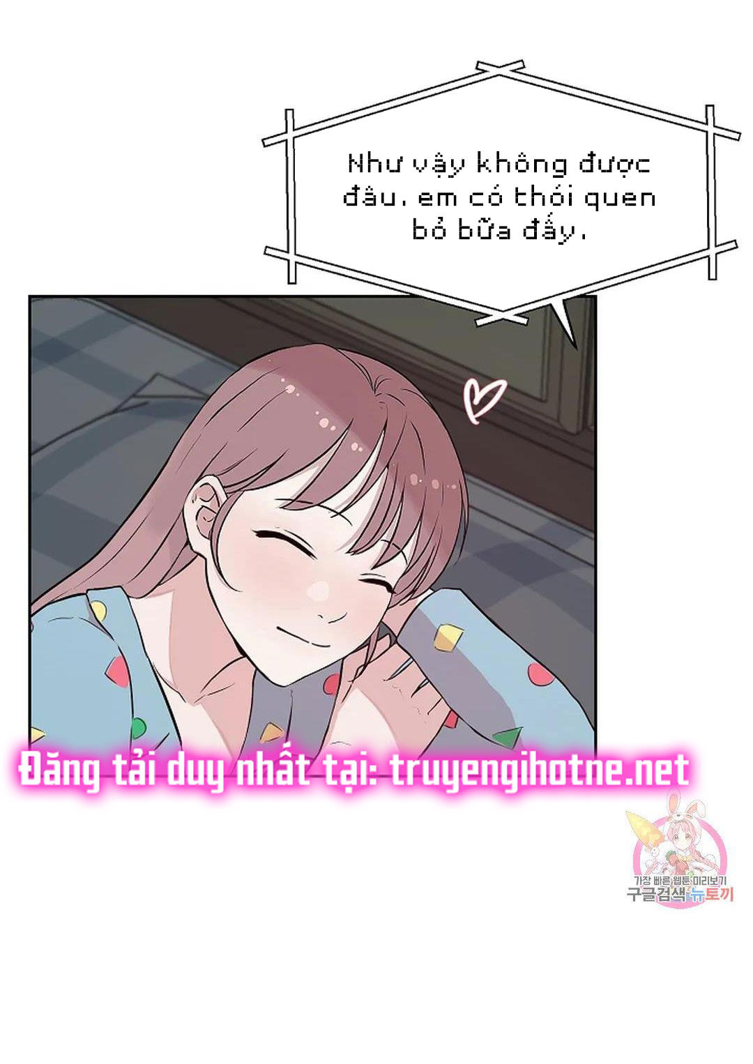 [18+] công tư phân minh chapter 72 32