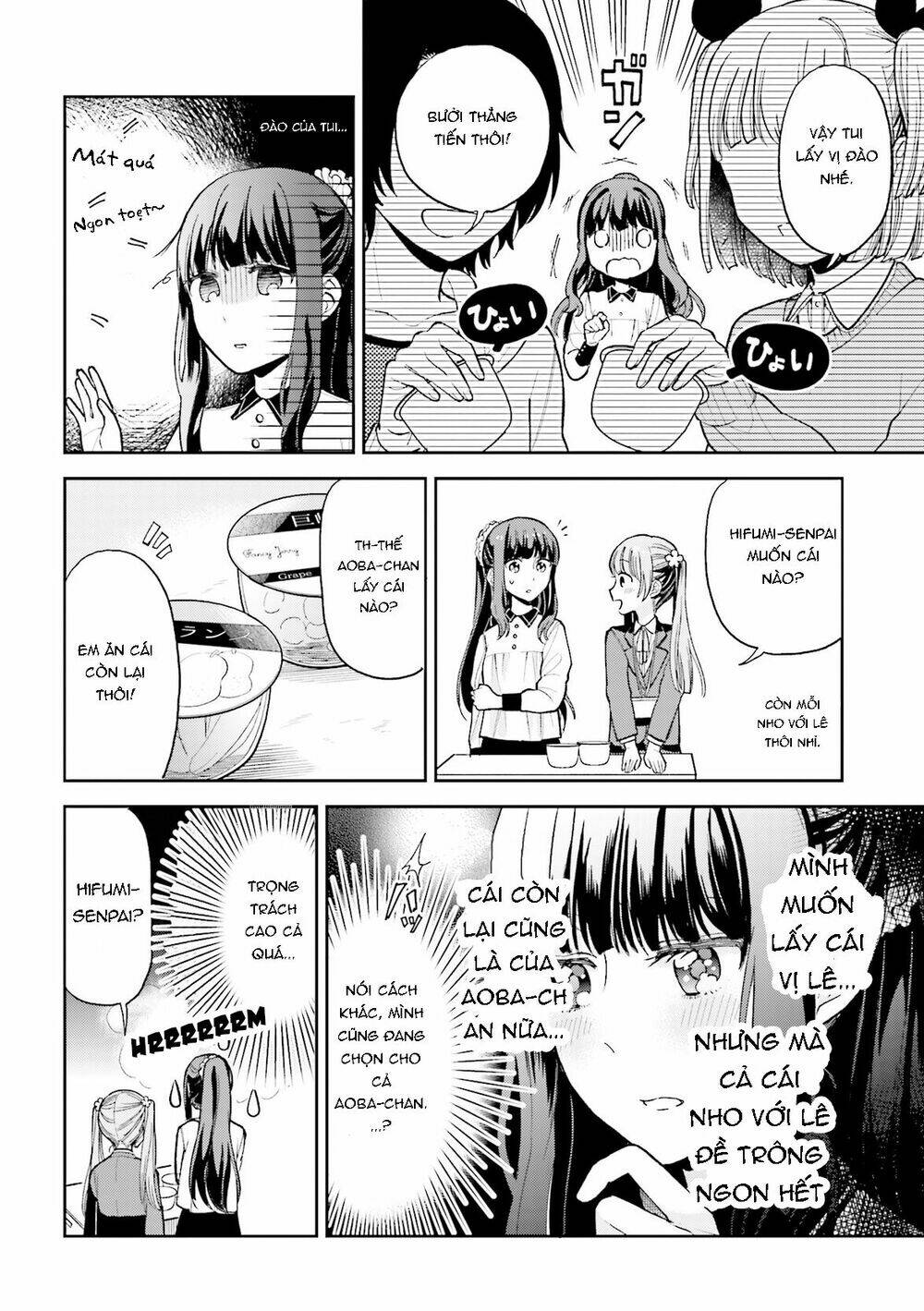 new game! anthology comic chapter 3 3
